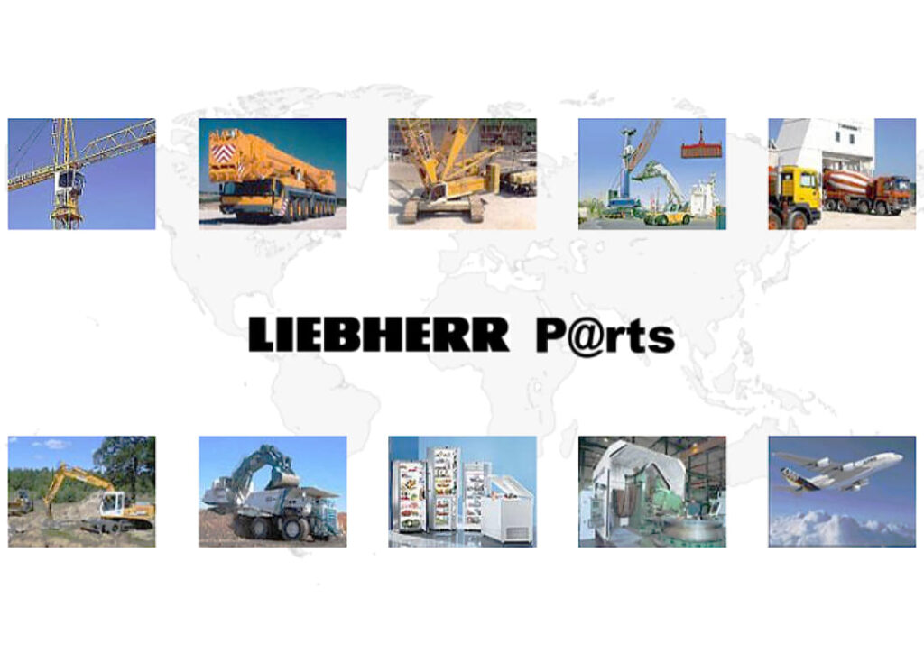 Каталоги запчастей онлайн Каталоги запчастей LIEBHERR