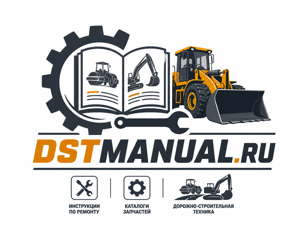 Сайт DSTMANUAL.RU